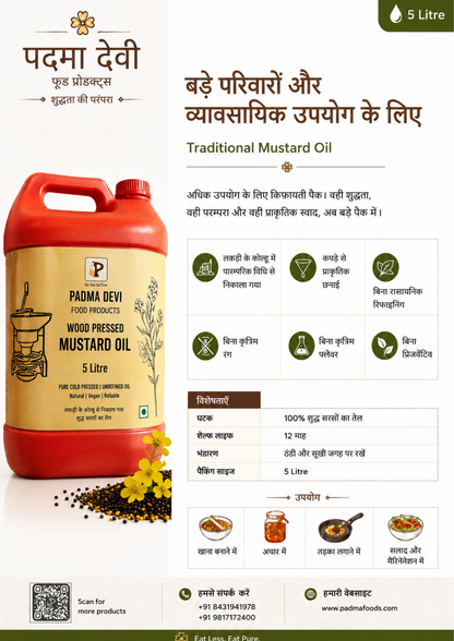 Padma Devi Wood Pressed Mustard Oil, 5L can. The image features a large red  jerrycan with a beige label on the left, alongside a detailed infographic in English and Hindi detailing the product's health benefits, ingredients, and usage instructions.