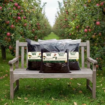 Manure - Composted 1 Kg Packet...Buy 100 Kg Shipping Free