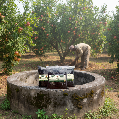 Manure - Composted 1 Kg Packet...Buy 100 Kg Shipping Free