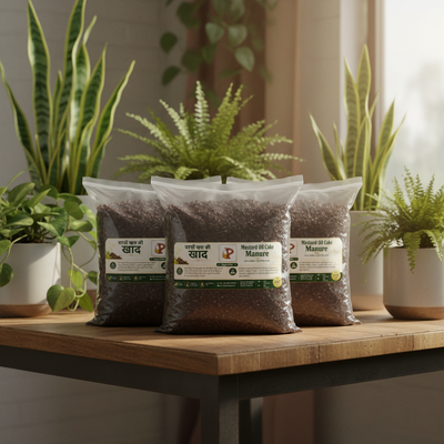 Manure - Composted 1 Kg Packet...Buy 100 Kg Shipping Free