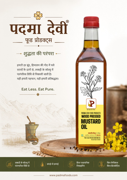 Padma Wood Pressed Mustard Oil – 1 Litre