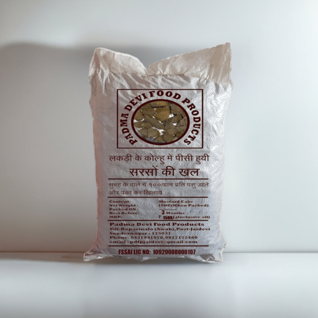 Wood Pressed Mustard Cake - 10kg - PDFP